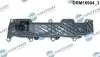Крышка головки блока цилиндров ДВС DR MOTOR DRM16904 (фото 3)