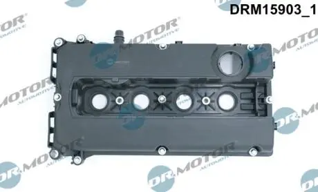 Фото 1 - кришка головки блоку циліндрів ДВЗ DR MOTOR DRM15903 Кришка головки блоку циліндрів ДВЗ DR MOTOR DRM15903 (фото 1)