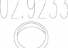 Монтажное кольцо выхлопной системы 02.9233
