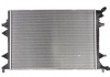 Дополнительный радиатор охлаждения Valeo 701506 (фото 1)