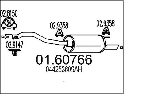 Задняя часть выхлопной системы MTS 01.60766