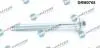 Болт с шестигранной головкой DR MOTOR DRM0768 (фото 1)