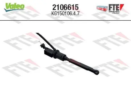 ЦИЛИНДР СЦЕПЛЕНИЯ ГЛАВНЫЙ FTE 2106615