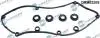 Комплект резиновых прокладок. DR MOTOR DRM0220S (фото 1)