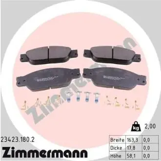 Колодки тормозные дисковые ZIMMERMANN 23423.180.2