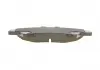Колодки тормозные дисковые BOSCH 0986494562 (фото 6)