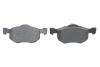 Колодки тормозные дисковые BOSCH 0986494361 (фото 5)