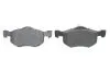 Колодки тормозные дисковые BOSCH 0986494361 (фото 5)
