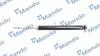 Амортизатор газомасляний MSS020631