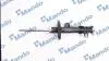 Амортизатор газомасляний MSS016136