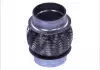 Демпфер,випуск.системи 4MAX 0219040017P (фото 1)
