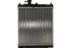 Радиатор охлаждения NRF 52060 (фото 1)