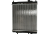Радиатор охлаждения NRF 52060 (фото 2)