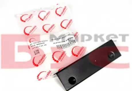 Кронштейн / кріплення ROTWEISS RW88009