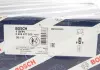 Барабан тормозной BOSCH 0986477038 (фото 7)