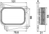 Радиатор масляный CLC 111 000S