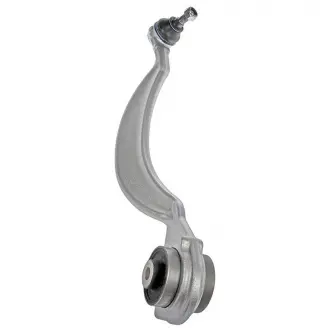 Рычаг подвески MAGNETI MARELLI ARM764 (фото 1)