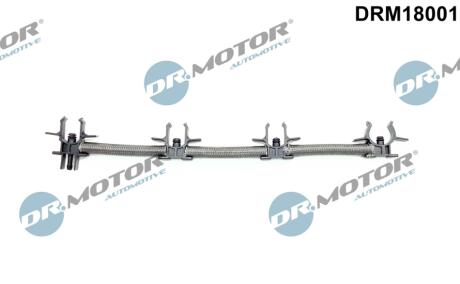 Шланг топливный DR MOTOR DRM18001 (фото 1)