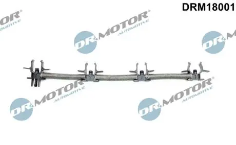 Шланг топливный DR MOTOR DRM18001 (фото 1)