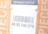 Рейка рульова RENAULT 490014807R (фото 2)