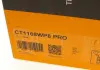 Комплект ГРМ Contitech CT1168WP8PRO (фото 22)