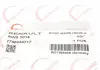 Ручка двери ROTWEISS RWS2016 (фото 5)
