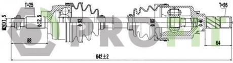 Полуось PROFIT 2730-3075