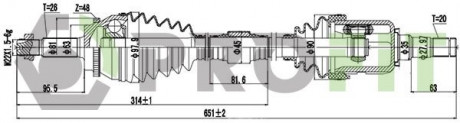 Полуось PROFIT 2730-3050