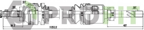 Полуось PROFIT 2730-0408 (фото 1)