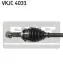 Полуось SKF VKJC 4031 (фото 2)