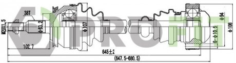 Полуось PROFIT 2730-3083 (фото 1)