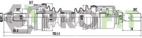 Полуось PROFIT 2730-1037 (фото 1)