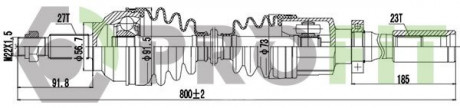 Полуось PROFIT 2730-1032