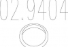 Монтажное кольцо выхлопной системы (металлическое) (D (внутр) – 43,6мм; D (наружн) – 51мм; Высота-4 мм) 02.9404