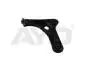 Рычаг передний нижний левый Peugeot 1007 (05-)/Citroen C3 (02-) (97-02292) AYD 9702292