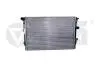 Радиатор VW Sharan (10-), Tiguan (07-09)/Seat Alhambra (10-11) (11211858901) vik