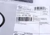 Трос ручника LINEX 47.01.73 (фото 5)