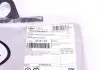 Трос ручника LINEX 27.01.22 (фото 2)