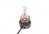 Лампа светодиодная LED Gigalight PGJ19 (H8) 12 V 30 W Duobox cool BOSCH 1987301558 (фото 3)