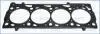 Прокладка головки Caddy III/Fabia/Polo/Golf 1.4 16V 97- (0.65 mm) 10131000