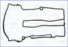 Прокладка клапанной крышки Astra/Corsa/Zafira 1.2/1.4 i 09- 11130800