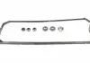Прокладка клапанной крышки (к-кт) VW T4/Caddy II 1.9 D/TD 56006600