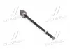 Тяга рулевая OPEL VECTRA C 02- передн. (L=260mm) (RIDER) RD.32241603384