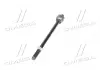 Тяга рулевая FORD FOCUS C-MAX 03-07, KUGA 10- RIDER RD.322430750 (фото 2)
