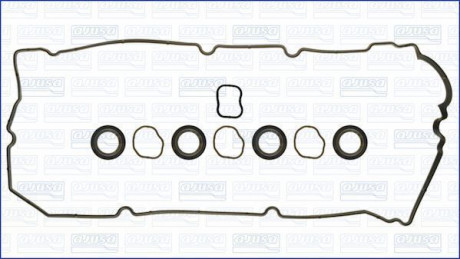 Прокладка клапанной крышки (к-кт) Pajero 2.5 DI-D 08- AJUSA 56059100 (фото 1)