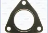 Прокладка глушителя Octavia/Jetta/Passat 2.0 FSI 04- 01108800