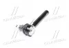 Наконечник тяги рул. SUBARU FORESTER 03-08 RIDER RD.34161SA001 (фото 2)