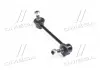 Стійка стаб. HONDA ACCORD 08- задн. прав. (RIDER) RD.52320TA0A01