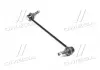 Стойка стаб. CHEVROLET CAPTIVA 06- прав. (RIDER) RD.96996451