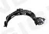 Подкрылок LEXUS GS300/350/430/450H/460, 06 - 12 Signeda PTY11233AR (фото 1)